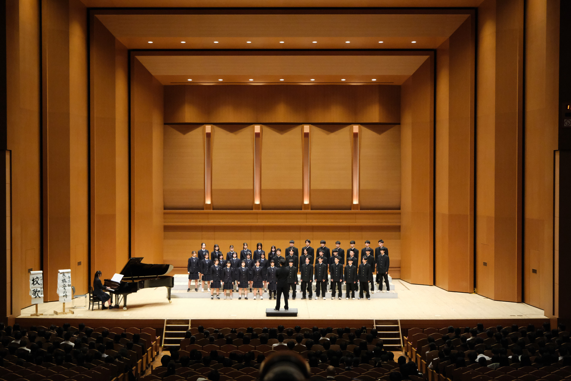 20260319第17回合唱祭 (1).JPG